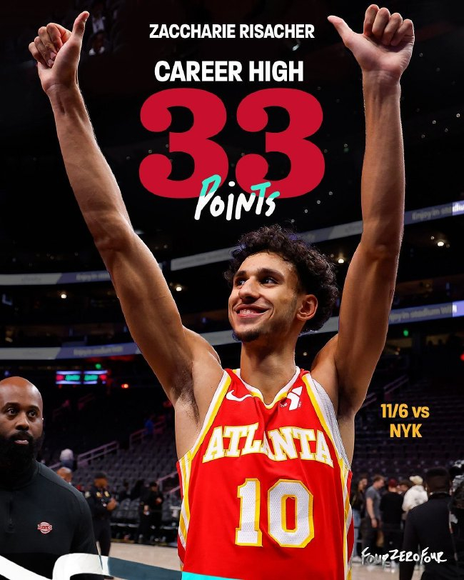 新科状元33+7创历史！老鹰主场力克尼克斯 东契奇准三双独行侠大胜公牛