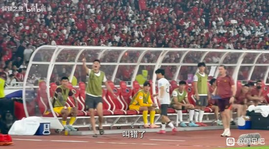 71岁伊万告别战前陷“不认识人”风波 国足伤病满营迎战巴林