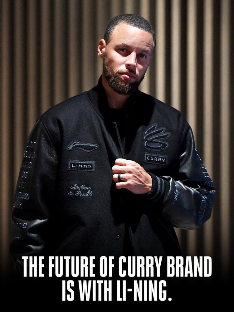 库里签约李宁：Curry Brand全面转投中国品牌