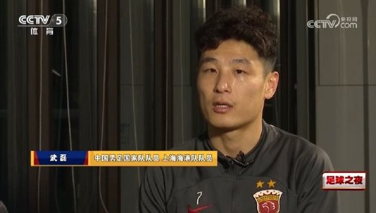 C组垫底命悬一线，国足客战印尼唯有取胜
