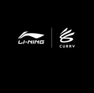 库里官宣10年代言李宁：Curry Brand未来移交中国公司