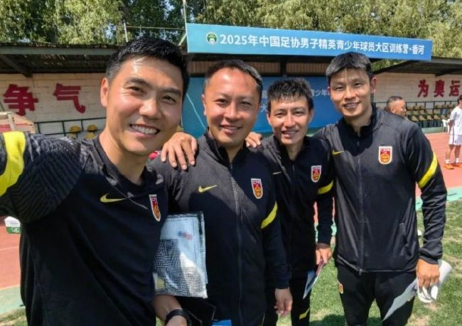 雷腾龙:中国足球要好,等我教的孩子当教练 雷腾龙:中国足球要好,等我教的孩子当教练