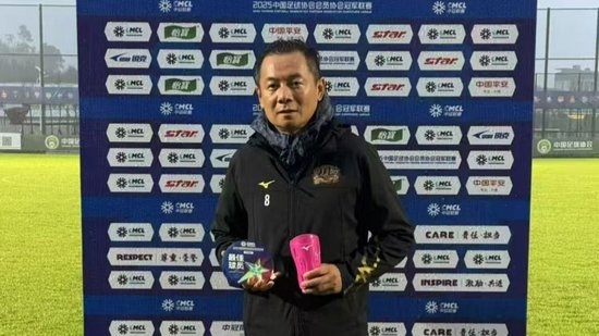 58岁朱骏中冠绝杀:投资人替补登场创最年长进球纪录 58岁朱骏中冠绝杀:投资人替补登场创最年长进球纪录