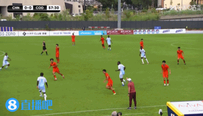 依合散低级脱手送礼 U19国足土伦杯0-1落后民主刚果U23 依合散低级脱手送礼 U19国足土伦杯0-1落后民主刚果U23