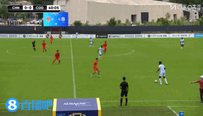 土伦杯U19国足0射门0角球 依合散黄油手0-3负民主刚果U23