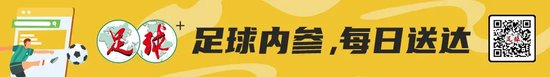 梅州客家足协杯遭中乙恒宸逆转 双线五连败保级警报拉响 梅州客家足协杯遭中乙恒宸逆转 双线五连败保级警报拉响