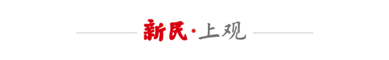斯卢茨基打破固执!申花连续两场用满5换人名额 斯卢茨基打破固执!申花连续两场用满5换人名额