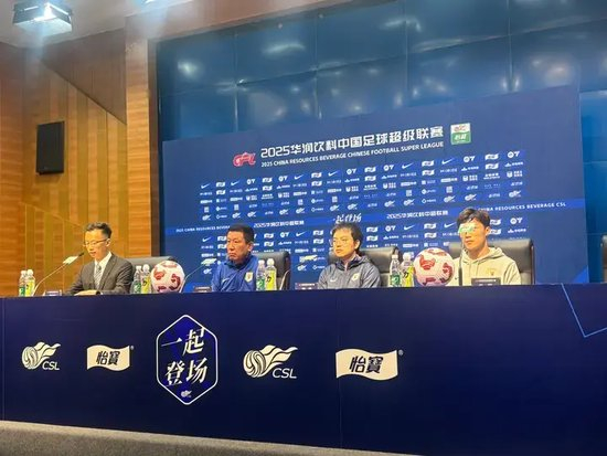 崔康熙:四轮不败必须终结 整体防守限制王钰栋左路冲击 崔康熙:四轮不败必须终结 整体防守限制王钰栋左路冲击