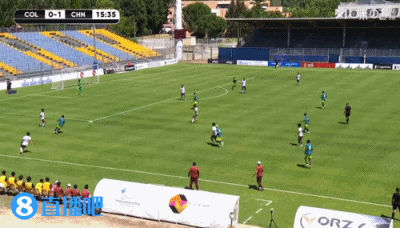 半场零封！依合散扑点+多次关键扑救 U19国足0-0哥伦比亚