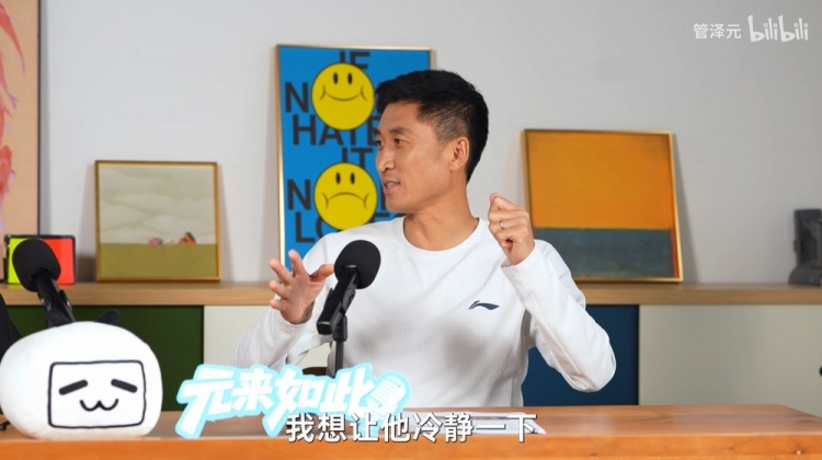 马宁亲述C罗黄牌内幕:踩脚犯规,等情绪平复后再掏牌 马宁亲述C罗黄牌内幕:踩脚犯规,等情绪平复后再掏牌