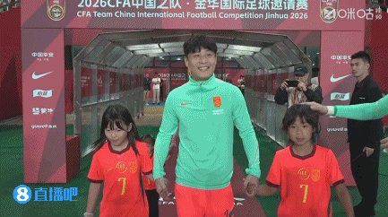 半场10射2正0-0泰国,张玉宁中柱刘浩帆险送礼,武磊百场纪念 半场10射2正0-0泰国,张玉宁中柱刘浩帆险送礼,武磊百场纪念