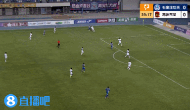 9轮不胜！石家庄功夫1-1苏州东吴 杜智轩世界波难换三分