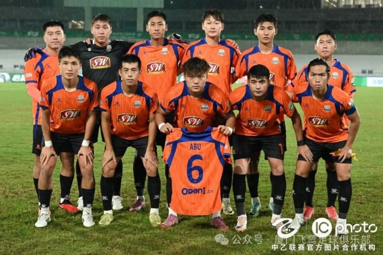 十人厦门飞鹭客场0-1温州，三连胜遭大雨中断