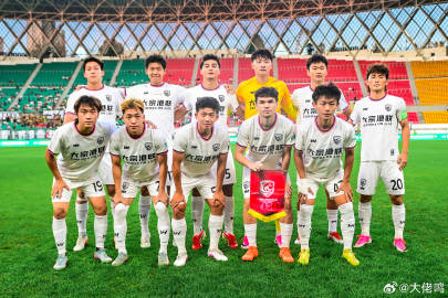 贵州贵阳竞技主场2-0完胜广州蒲公英 冯轶梵头槌刘宇杰单刀 贵州贵阳竞技主场2-0完胜广州蒲公英 冯轶梵头槌刘宇杰单刀