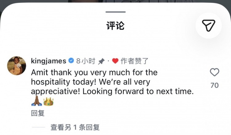 詹姆斯伦敦高球局:英商晒合影,詹皇回谢款待 詹姆斯伦敦高球局:英商晒合影,詹皇回谢款待