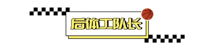 哈珀总决赛25分打爆福克斯,马刺一号位迭代比预计快了一年 哈珀总决赛25分打爆福克斯,马刺一号位迭代比预计快了一年