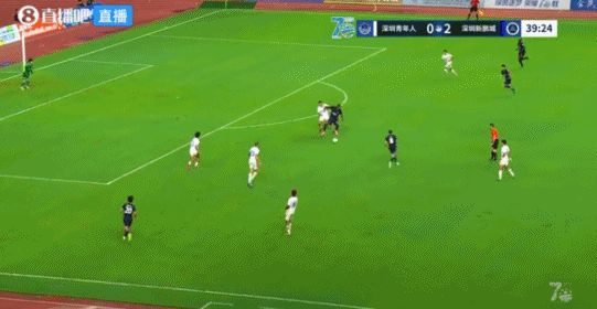 足协杯-玄智健世界波奥乌苏点射 新鹏城3-1青年人晋级16强