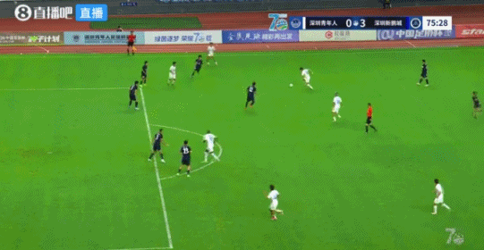 足协杯-玄智健世界波奥乌苏点射 新鹏城3-1青年人晋级16强