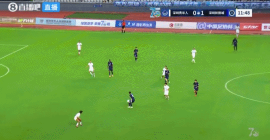 足协杯-玄智健世界波奥乌苏点射 新鹏城3-1青年人晋级16强