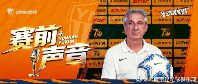 乔迪：不拿出全力比赛会很困难