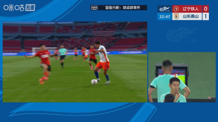 马德鲁加造点VAR介入，泽卡点射双响泰山客场2-0领先铁人