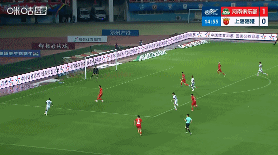 吾米提江低级失误送礼 纳萨里奥破门李新翔扳平 河南半场1-1海港