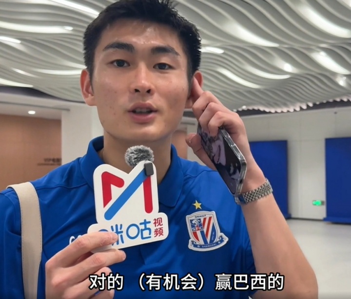 陈晋一:日本队有能力战胜巴西 陈晋一:日本队有能力战胜巴西