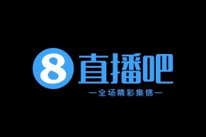 庞开元传射建功 宁波2-1客胜苏州东吴 中甲8轮不败