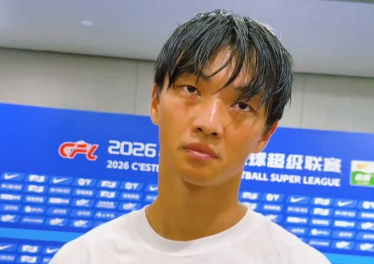 杨明洋赛季首球难救主：遗憾没拿3分，教练要求多前插