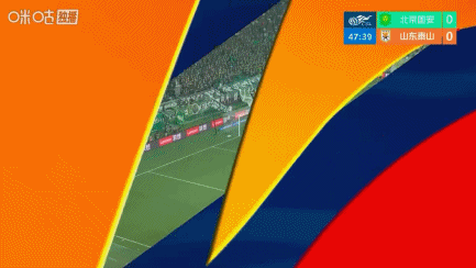 狂轰38脚!国安2-0十人泰山,郑铮直红王大雷9扑救难阻败局 狂轰38脚!国安2-0十人泰山,郑铮直红王大雷9扑救难阻败局