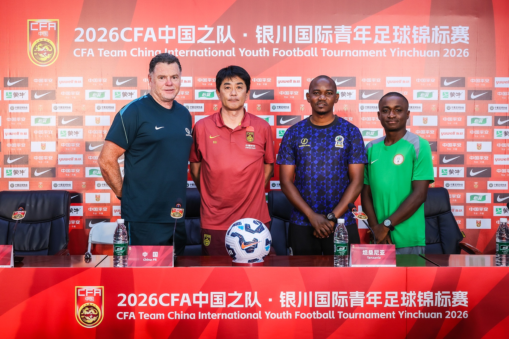 U17国足银川迎四国赛 浮嶋敏:高强度对抗倒查短板 U17国足银川迎四国赛 浮嶋敏:高强度对抗倒查短板