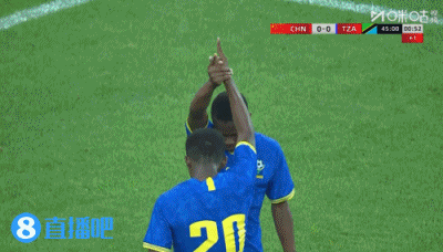 U17国足半场遭远射绝杀 0-1落后坦桑尼亚 U17国足半场遭远射绝杀 0-1落后坦桑尼亚