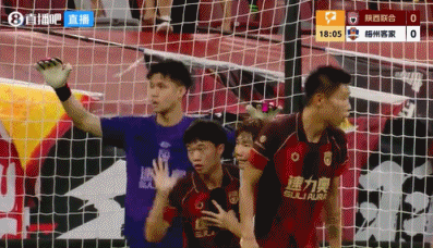 半场战报 王世杰抢断一条龙破门 陕西联合1-0梅州客家