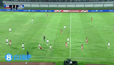 U17国足3-2双杀印尼 张伯霖第94分钟造乌龙绝杀