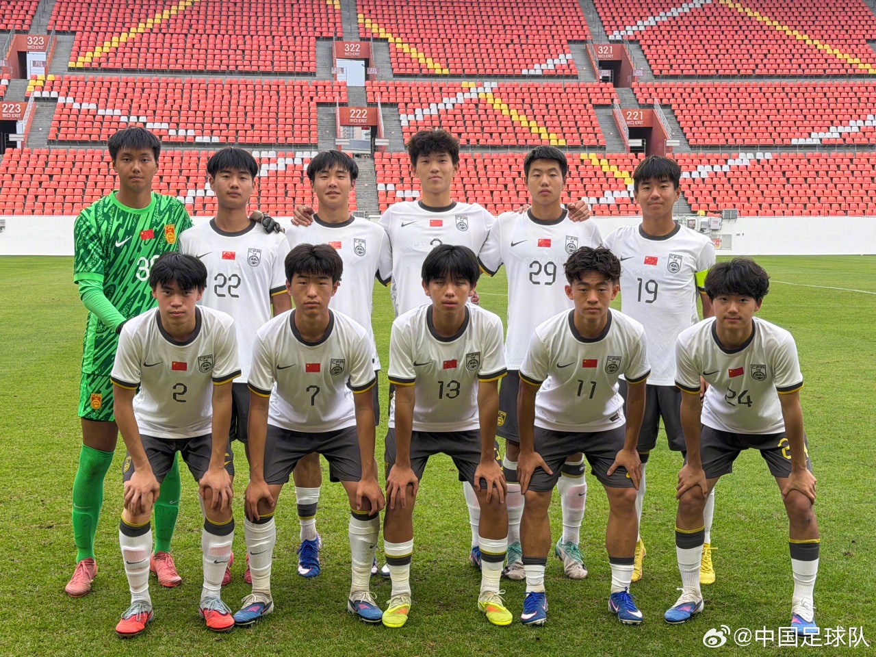 U17国足点球4-3胜塔吉克斯坦 秦子牛两扑点球
