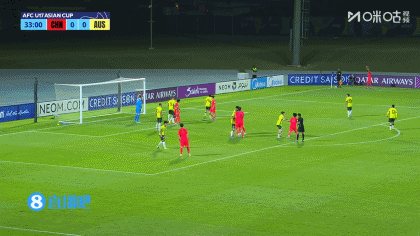 U17亚洲杯:帅惟浩谢晋破门 国足2-0澳大利亚挺进决赛 U17亚洲杯:帅惟浩谢晋破门 国足2-0澳大利亚挺进决赛
