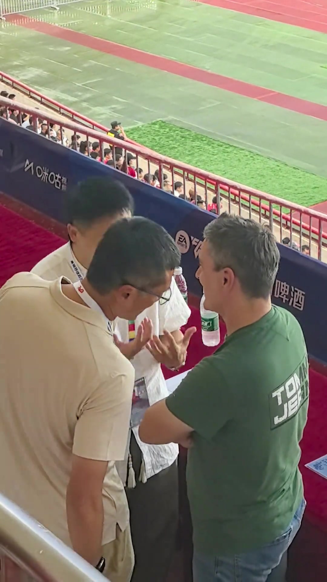 邵佳一安东尼奥同场考察河南 航海体育场见证1-1