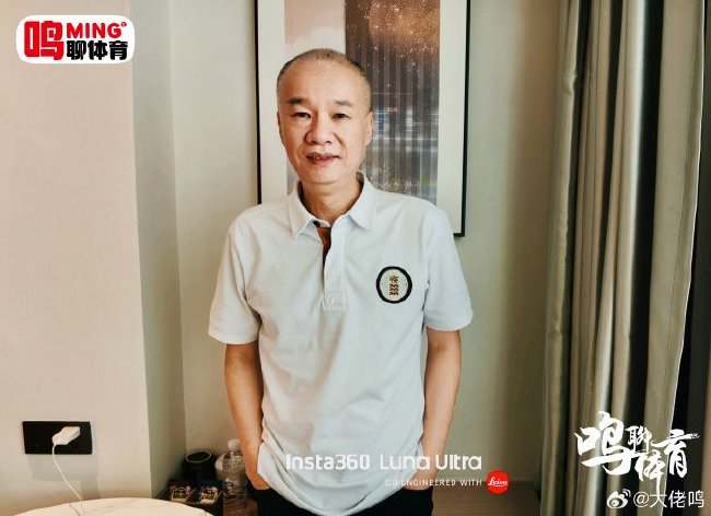张达斌:西班牙夺冠赢在青训硬逻辑 张达斌:西班牙夺冠赢在青训硬逻辑