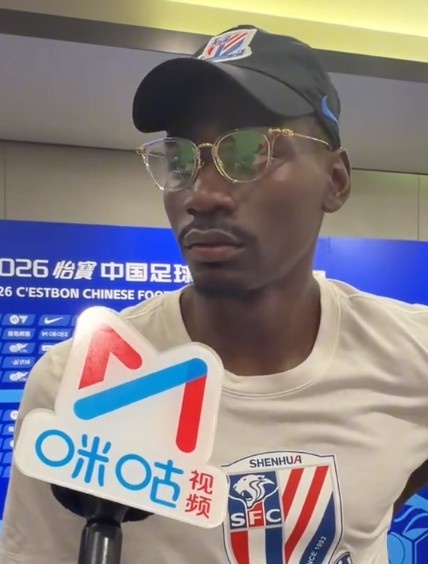 申花客胜海牛 阿苏埃带伤出战称全队都是最靓的仔