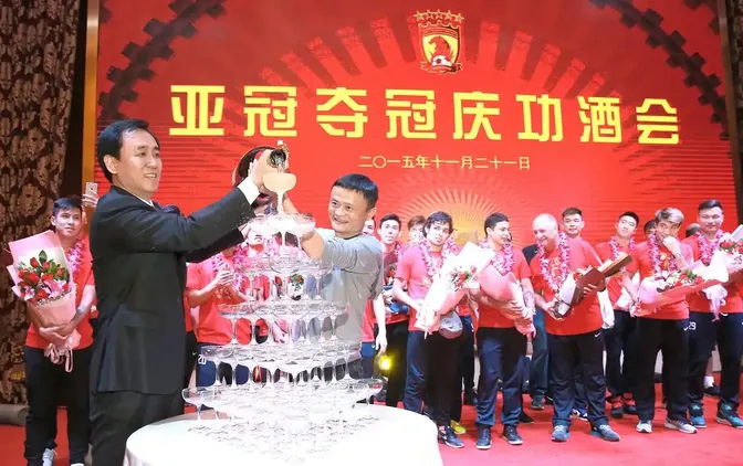 许家印一审无期 广州队150亿借款压垮金元王朝 许家印一审无期 广州队150亿借款压垮金元王朝