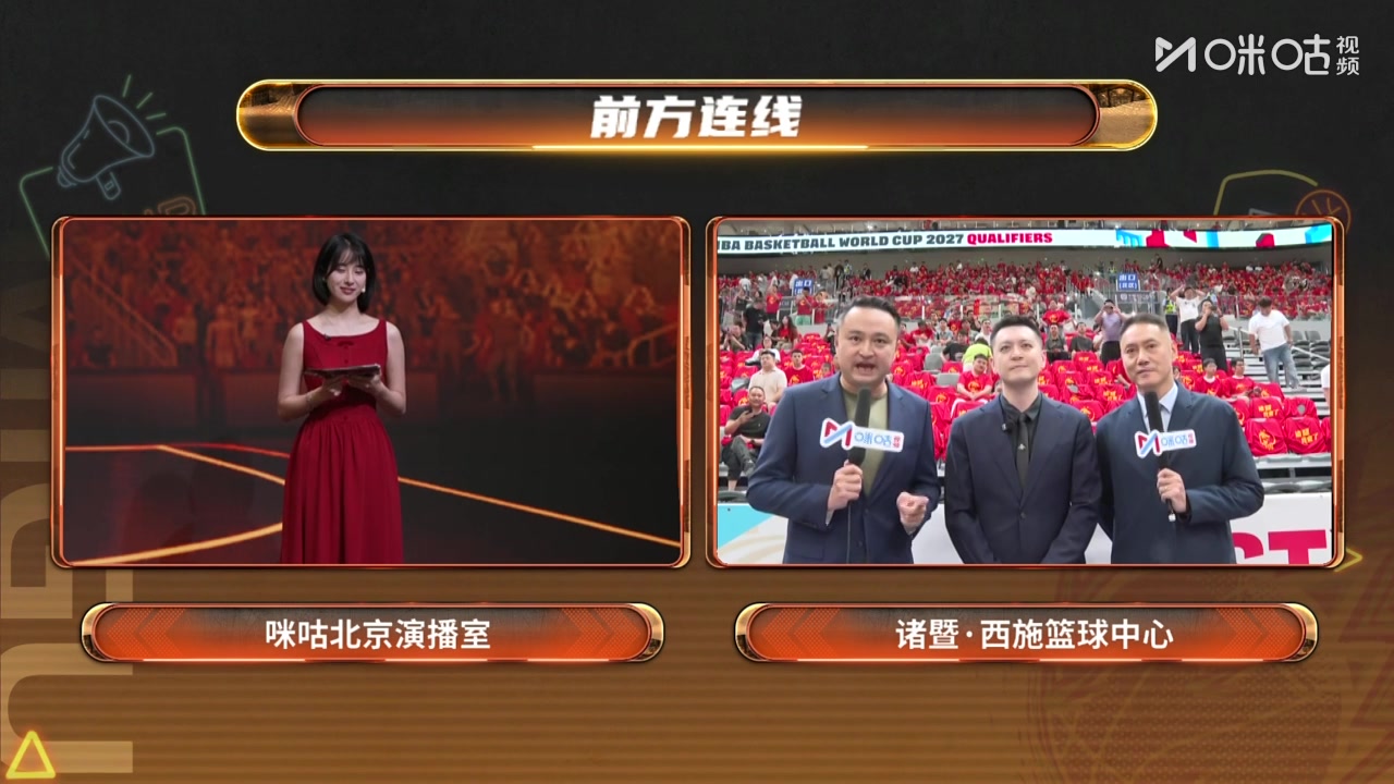 杨鸣:杨瀚森磨合有限但越来越好 中国男篮要克服心理压力