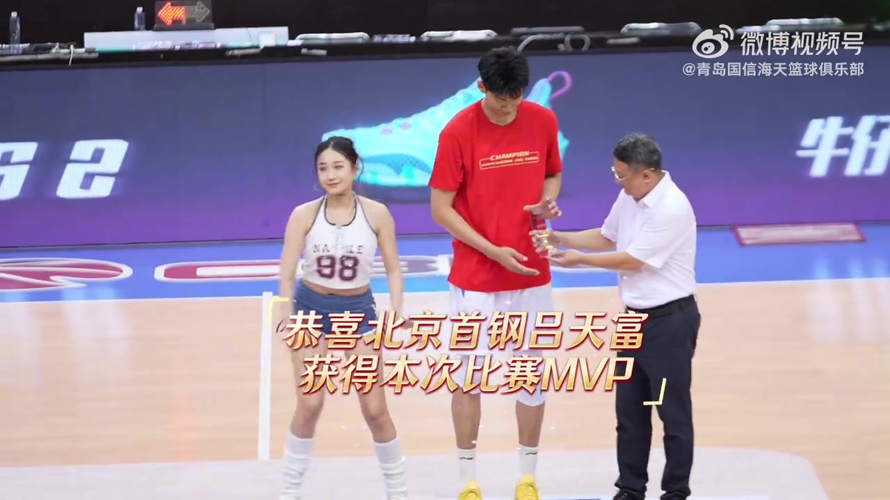 2026年CBA夏季联赛青岛站圆满收官！ 以篮球之名，共赴热爱之约！