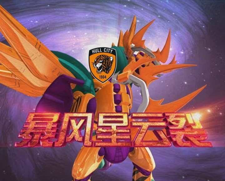今日趣图：土豆~维尔茨，直接把球传出边线，本质上还是躲避对抗