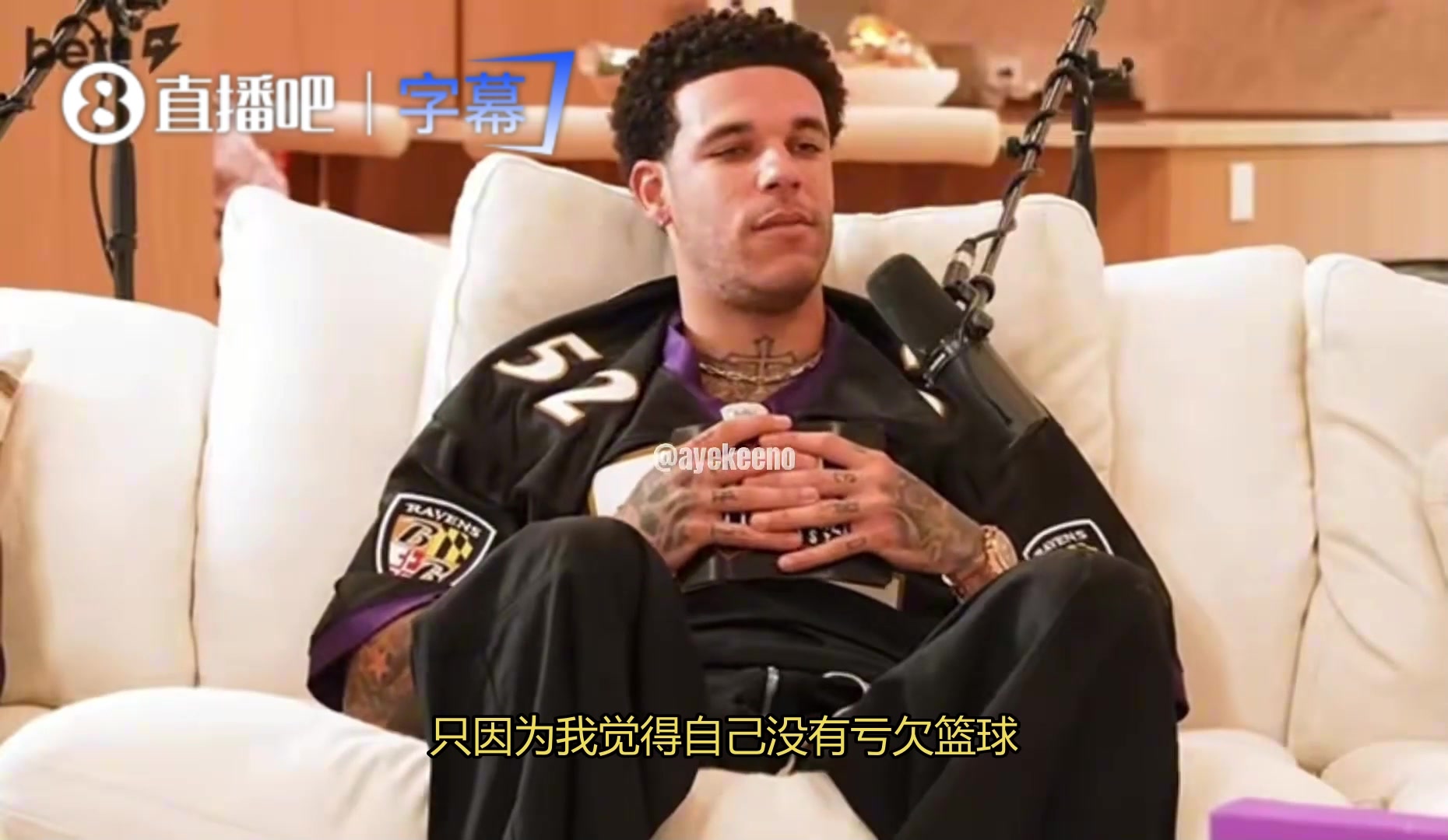 28岁朗佐·鲍尔称已为篮球倾尽所有 被解读为退役 遭球员本人辟谣